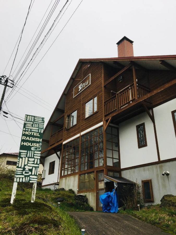 Hotel Radish House Szenboku Kültér fotó