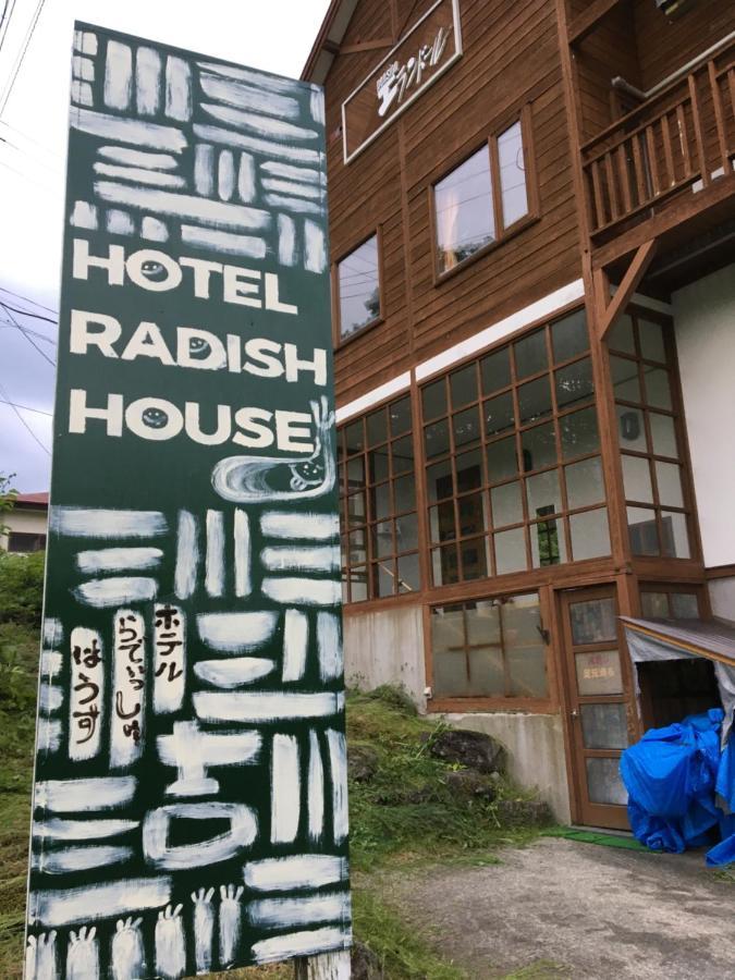 Hotel Radish House Szenboku Kültér fotó