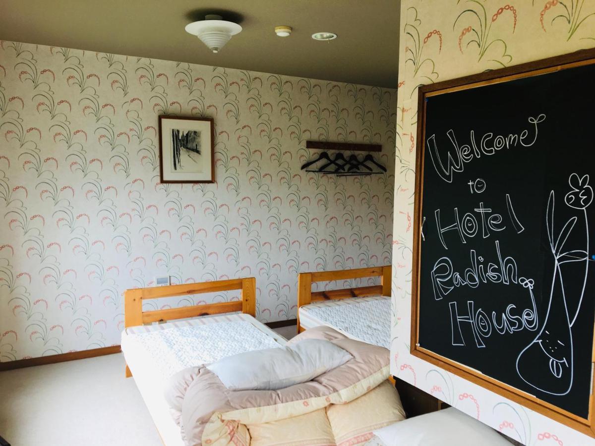 Hotel Radish House Szenboku Kültér fotó
