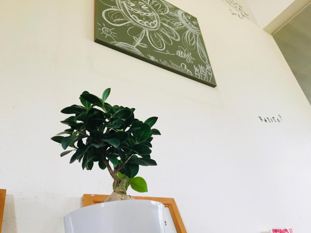 Hotel Radish House Szenboku Kültér fotó